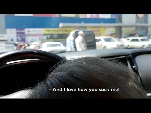 ❤️ Süpermarketin dışındaki otoparkta emdi ❌ Porno vk pornoda tr.pornma-com.ru